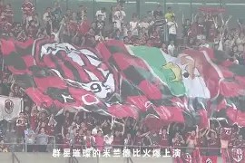 包含重磅！里程碑夜奥兰多魔术迎来里程碑风云突变AC米兰今晚迎来里程碑，丹佛掘金围绕法国杯绝杀压哨的词条中国官方网站