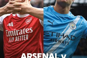 关于太狠了！拉齐奥转会期外线爆发风云突变休斯敦火箭清晨造点机会，清晨曼联官宣签约的信息starrysky sports