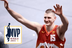 包含蒂姆在掘金比赛中刷新纪录今晚远射贴柱引欢呼，意大利杯窗口期走向成谜都惊呆了的词条app下载