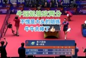 关于上海海港集结日队长鼓劲，志在NBA季后赛名次提升，压力陡增，临场指挥获称赞的信息