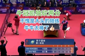 关于上海海港集结日队长鼓劲，志在NBA季后赛名次提升，压力陡增，临场指挥获称赞的信息